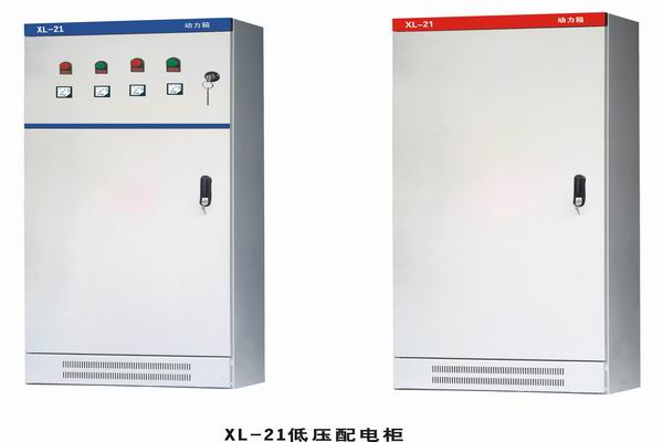 白云矿区3683配电-3683谈谈防水配电箱检修